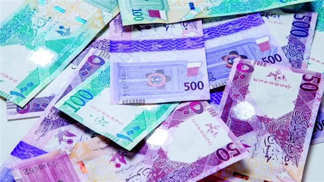 سعر الريال القطري أمام الجنيه في البنك المركزي يستقر عند ختام تعاملات الثلاثاء
